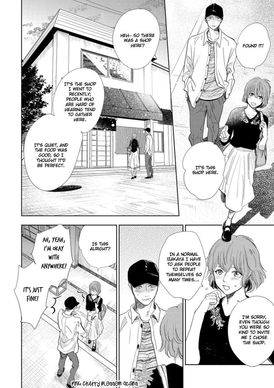 Hidamari ga Kikoeru Chapter 19 page 13 - Chapter 19