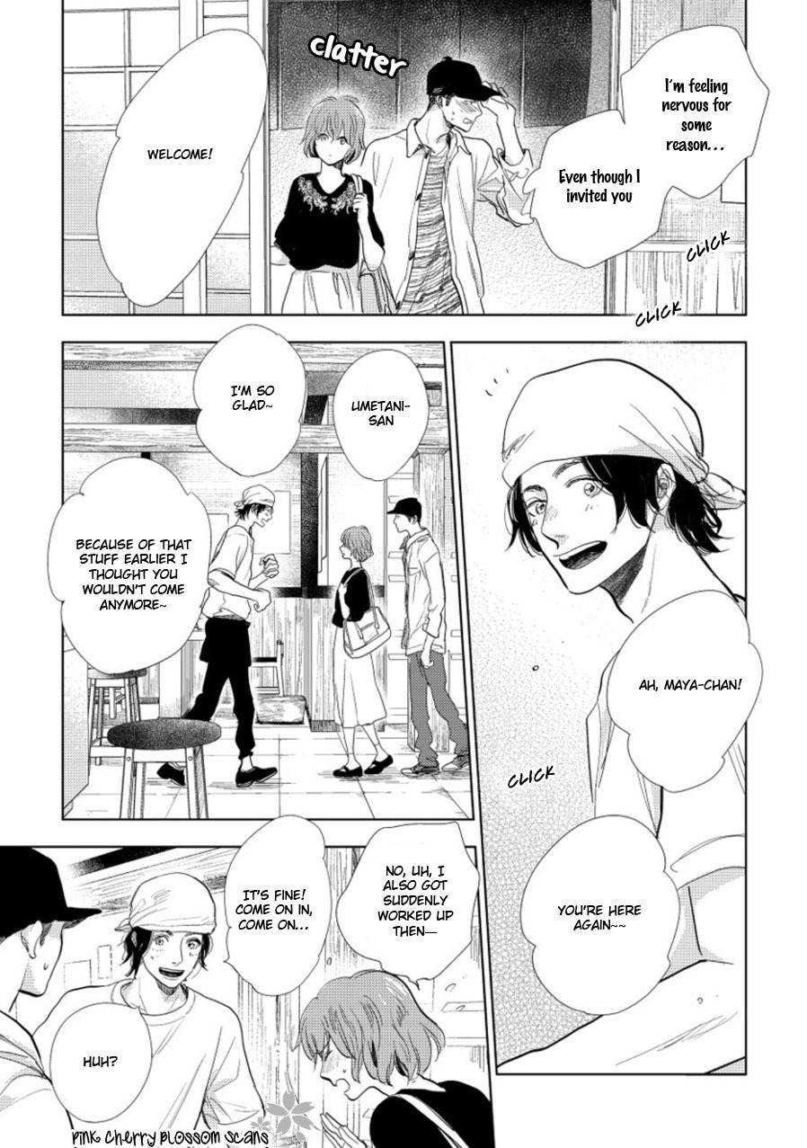 Hidamari ga Kikoeru Chapter 19 page 14 - Chapter 19