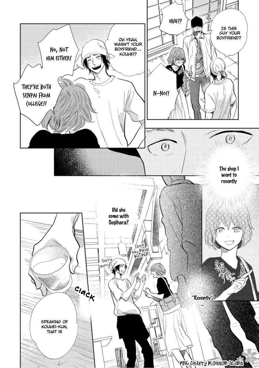 Hidamari ga Kikoeru Chapter 19 page 15 - Chapter 19