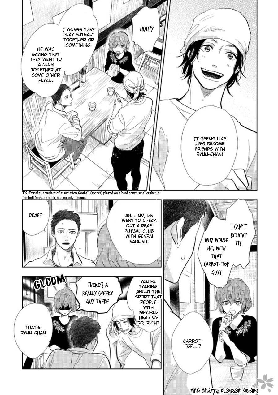 Hidamari ga Kikoeru Chapter 19 page 16 - Chapter 19