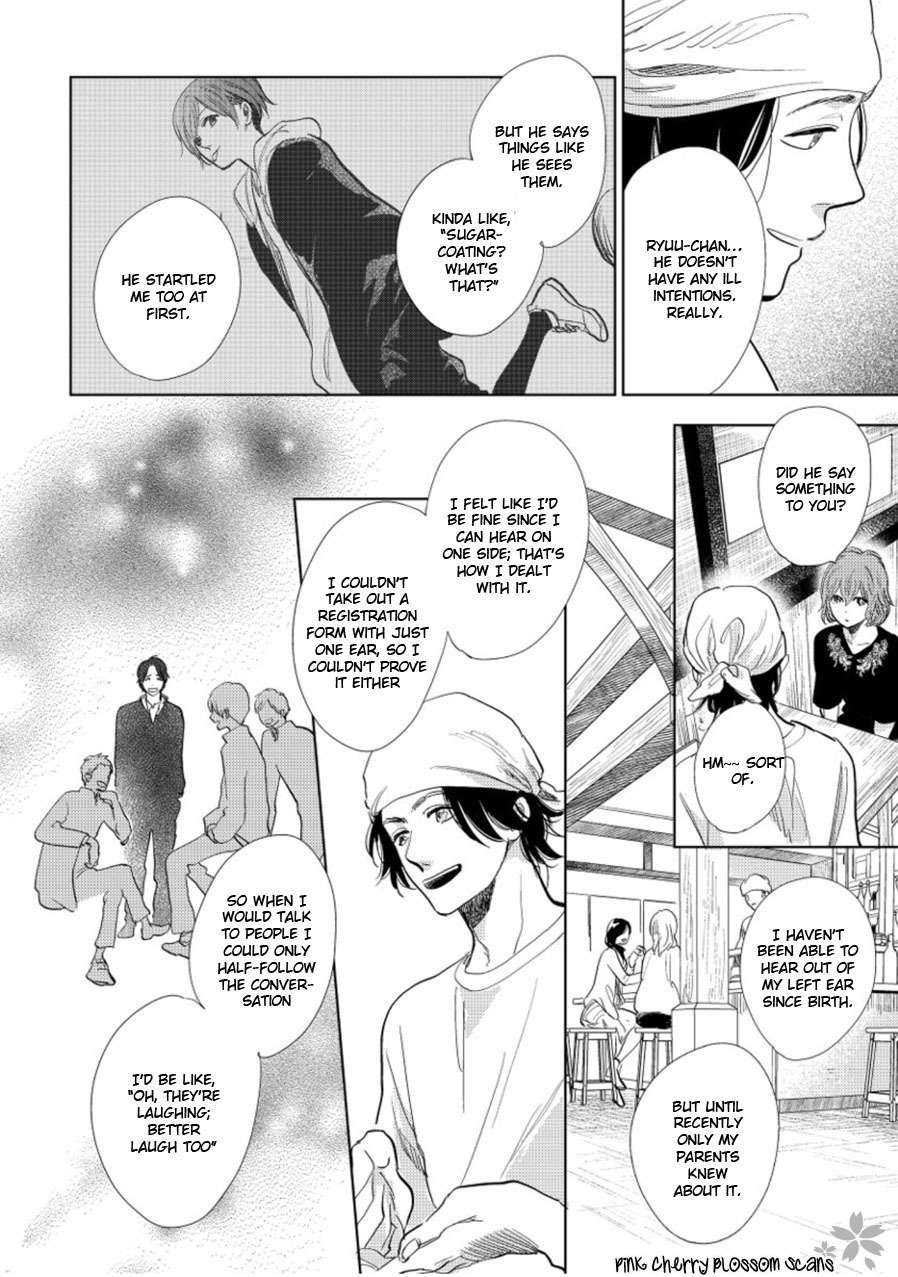 Hidamari ga Kikoeru Chapter 19 page 17 - Chapter 19