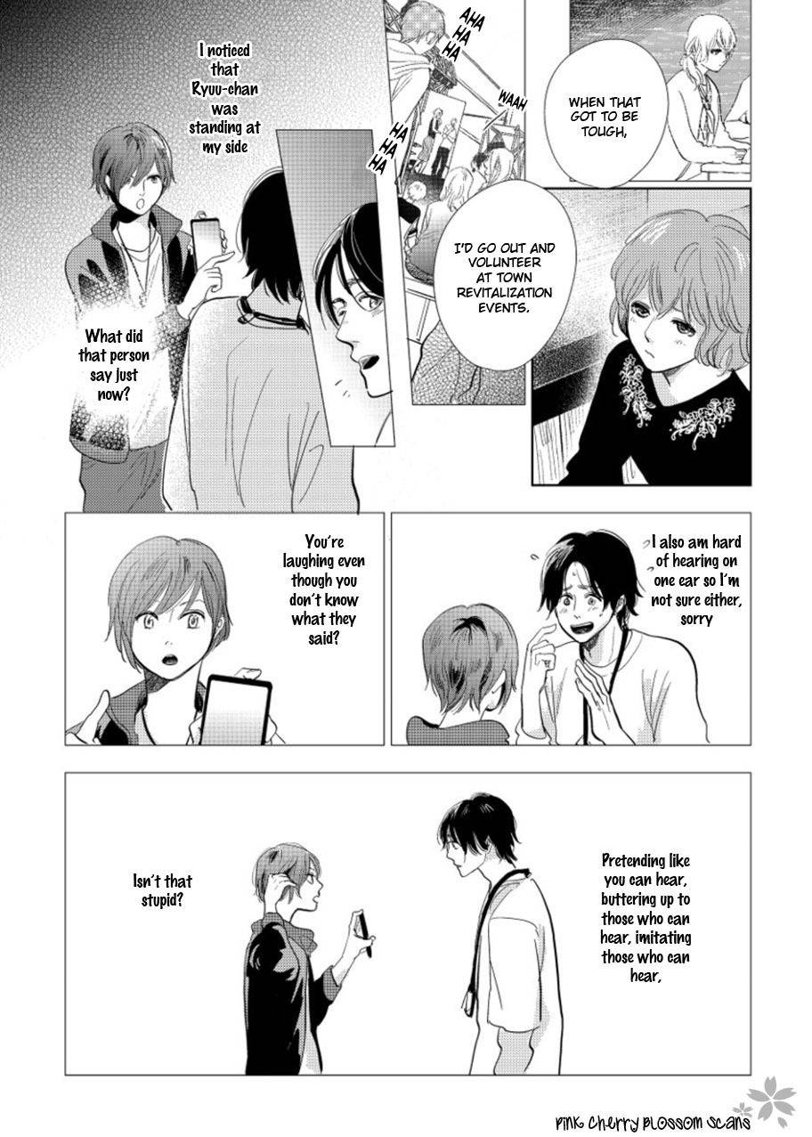 Hidamari ga Kikoeru Chapter 19 page 18 - Chapter 19
