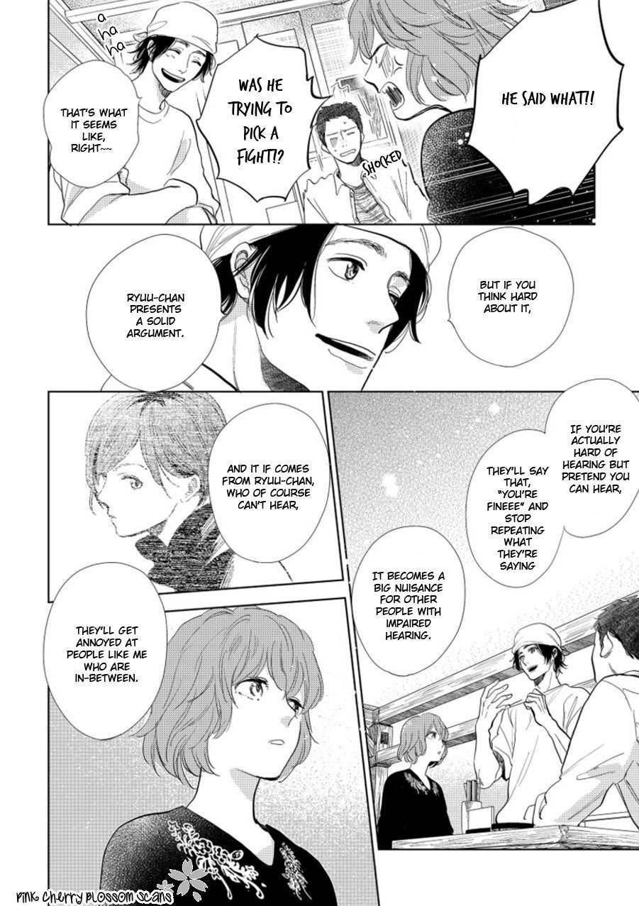 Hidamari ga Kikoeru Chapter 19 page 19 - Chapter 19