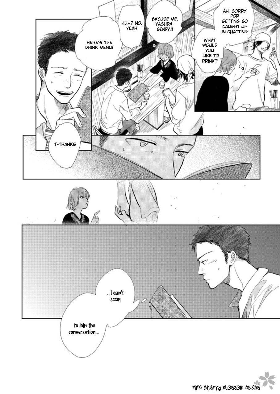 Hidamari ga Kikoeru Chapter 19 page 21 - Chapter 19