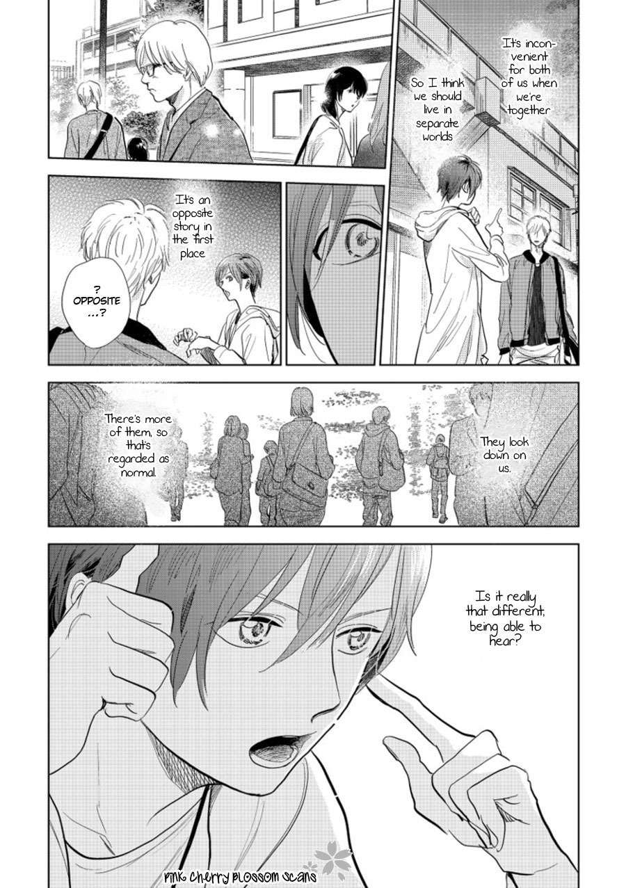 Hidamari ga Kikoeru Chapter 19 page 32 - Chapter 19