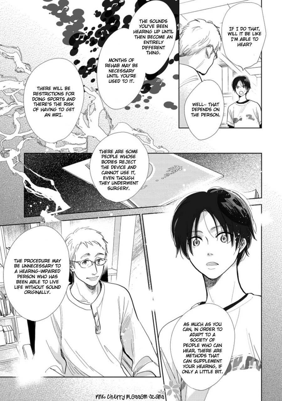Hidamari ga Kikoeru Chapter 19 page 6 - Chapter 19