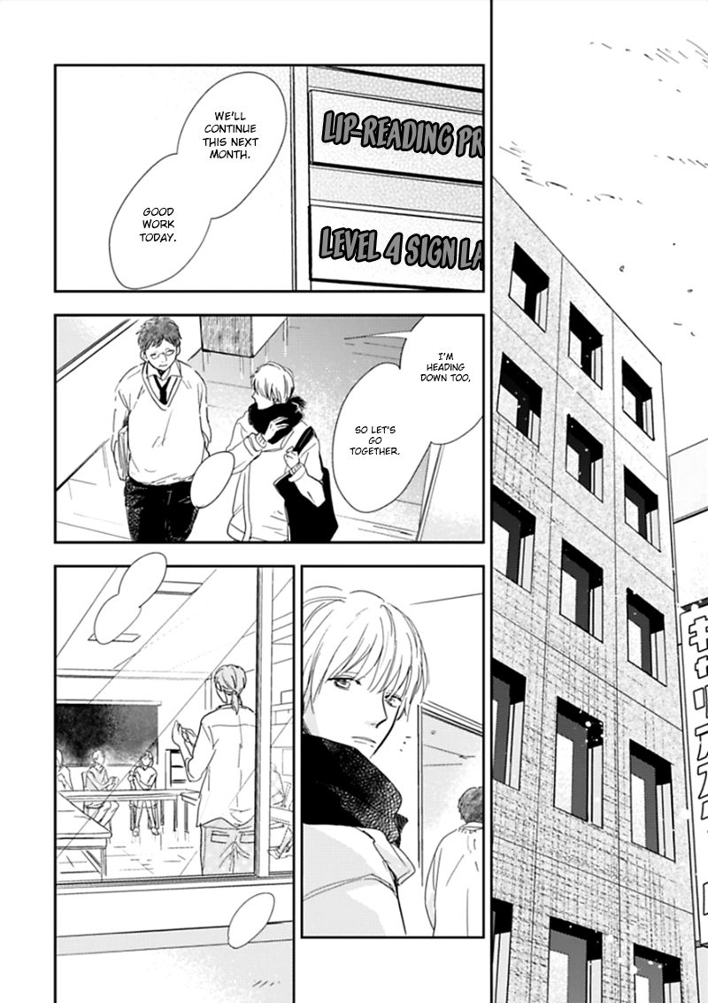 Hidamari ga Kikoeru Chapter 2 page 11 - Chapter 2