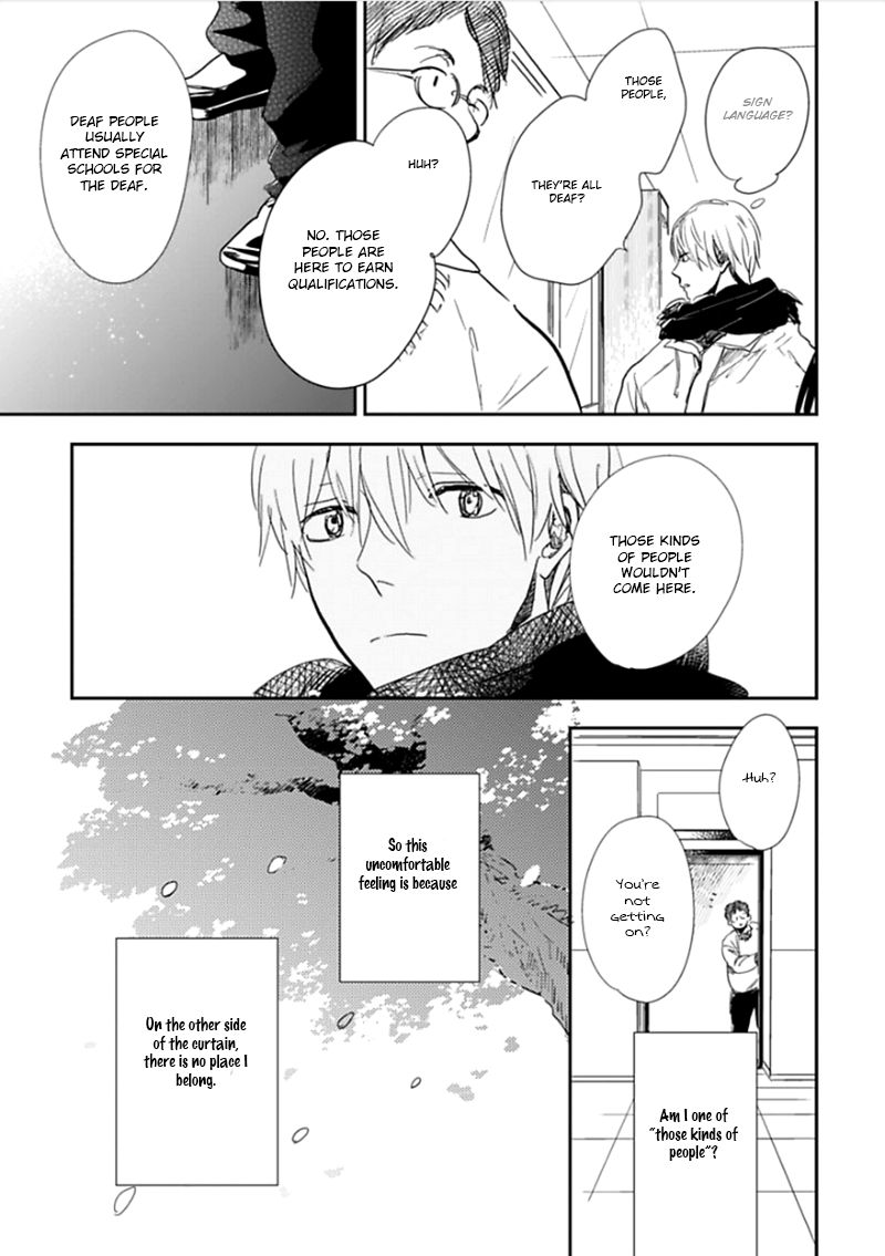 Hidamari ga Kikoeru Chapter 2 page 12 - Chapter 2