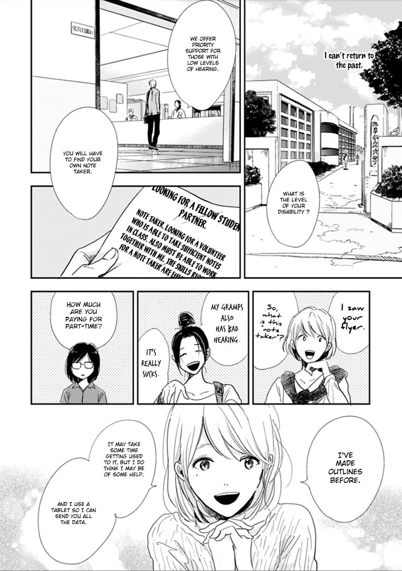 Hidamari ga Kikoeru Chapter 2 page 13 - Chapter 2