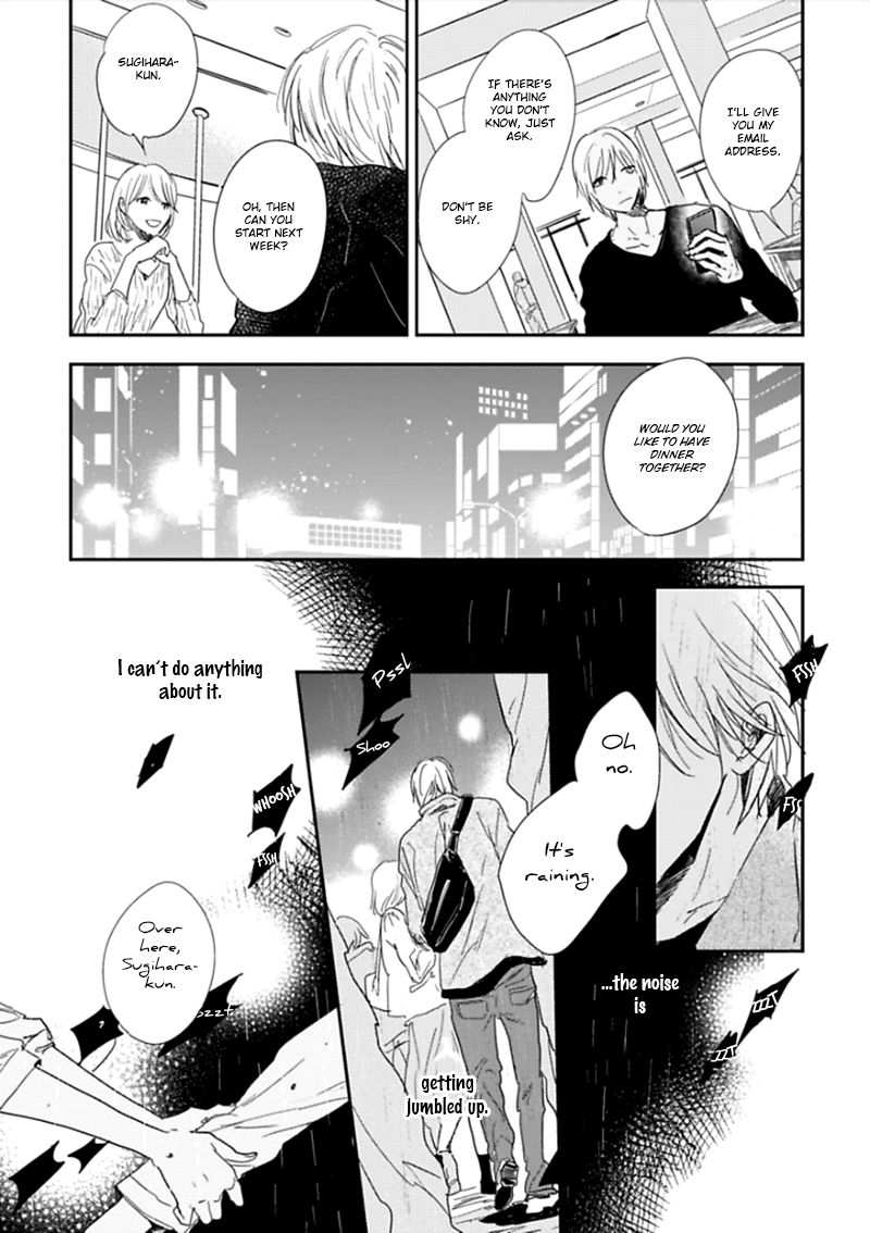 Hidamari ga Kikoeru Chapter 2 page 14 - Chapter 2