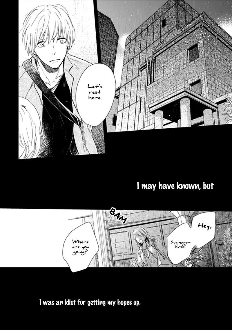 Hidamari ga Kikoeru Chapter 2 page 15 - Chapter 2