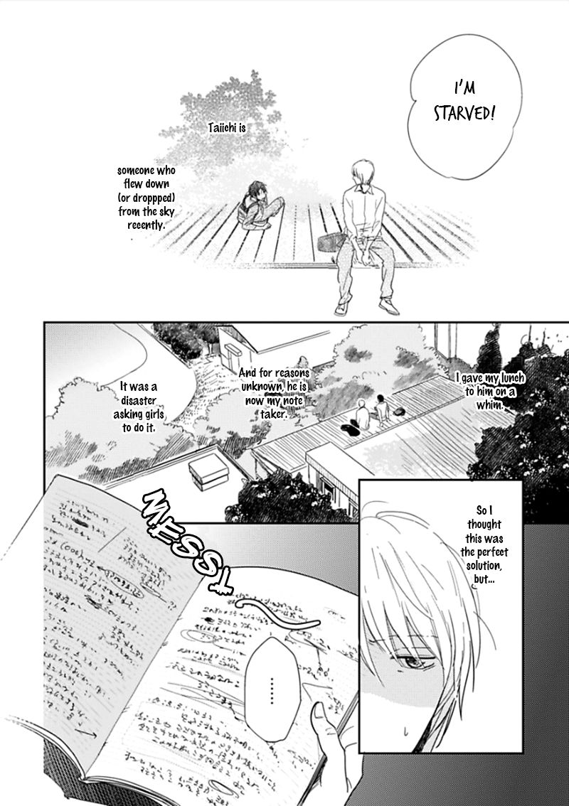Hidamari ga Kikoeru Chapter 2 page 19 - Chapter 2