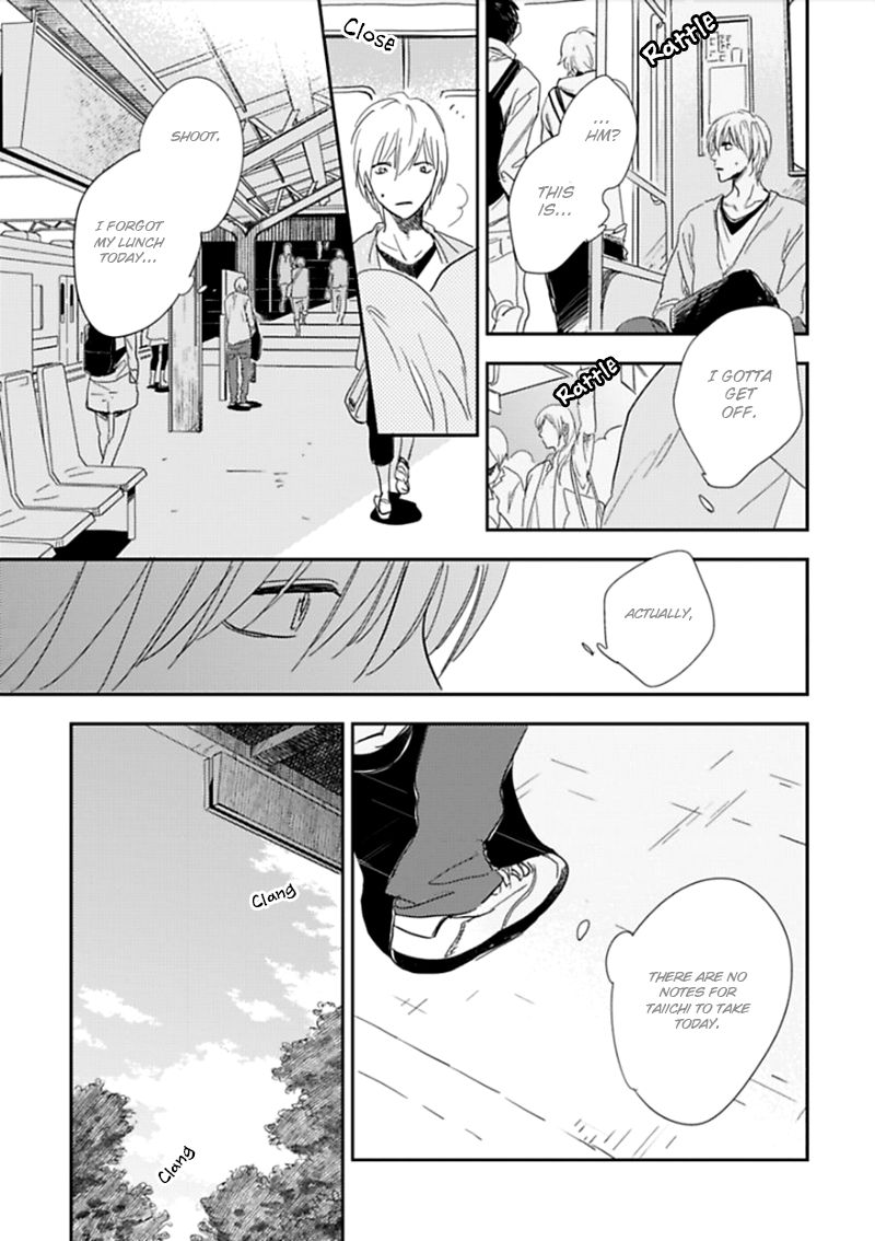 Hidamari ga Kikoeru Chapter 2 page 24 - Chapter 2