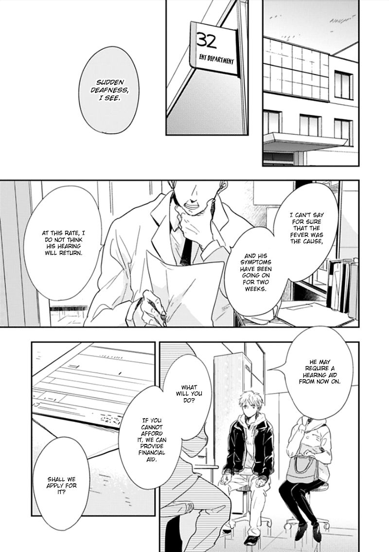 Hidamari ga Kikoeru Chapter 2 page 4 - Chapter 2