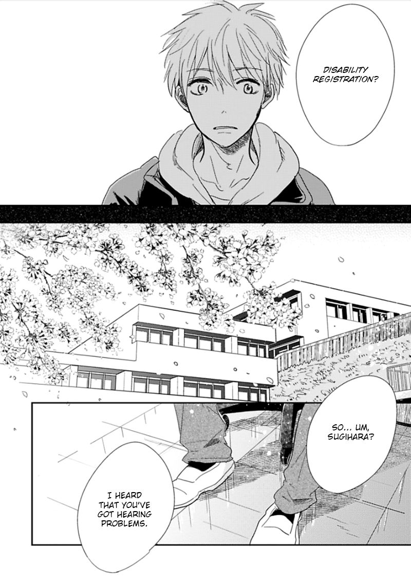 Hidamari ga Kikoeru Chapter 2 page 5 - Chapter 2