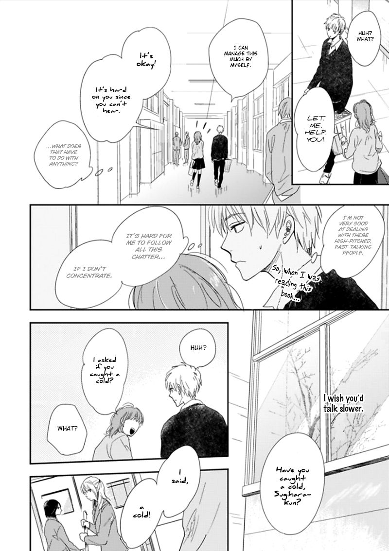 Hidamari ga Kikoeru Chapter 2 page 9 - Chapter 2