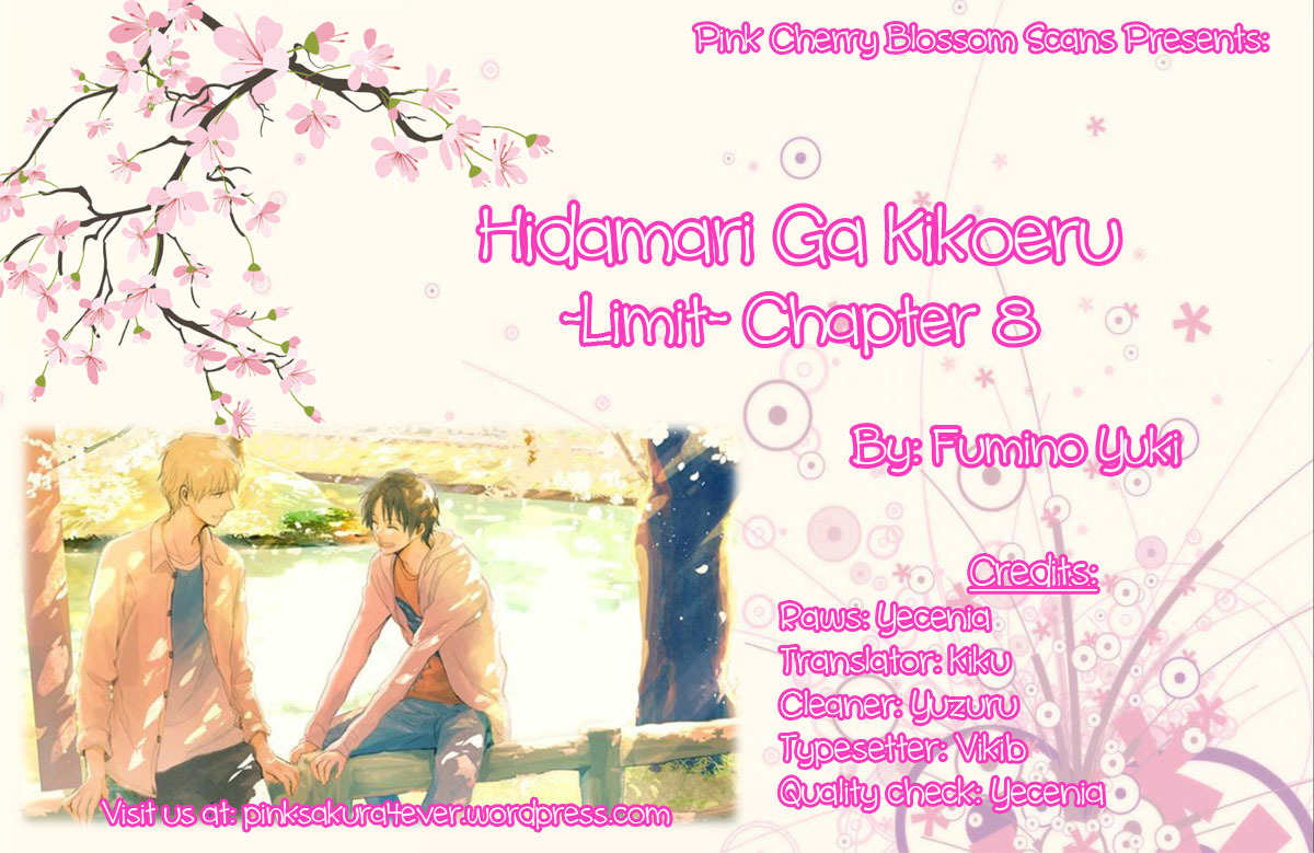Hidamari ga Kikoeru Chapter 20 page 1 - Chapter 20