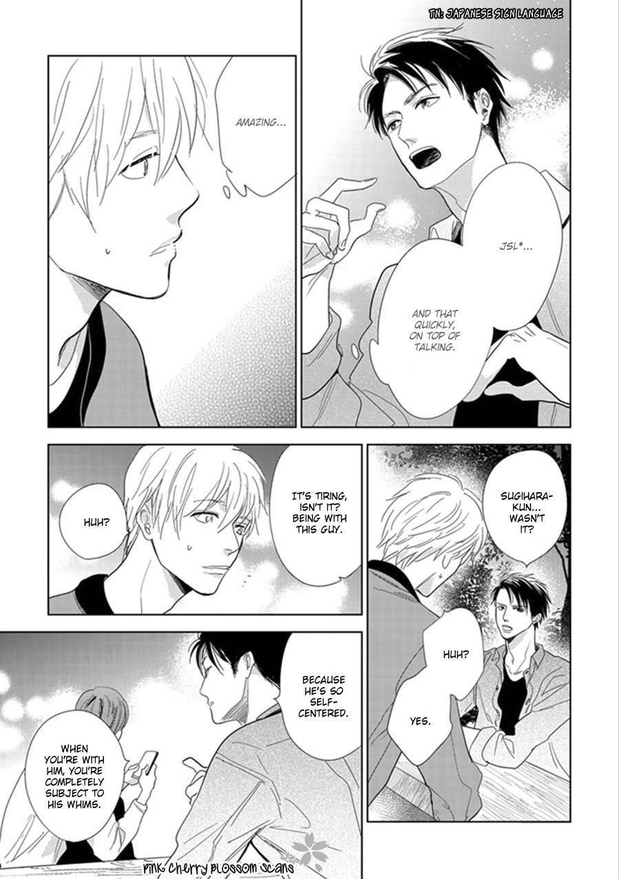 Hidamari ga Kikoeru Chapter 20 page 12 - Chapter 20
