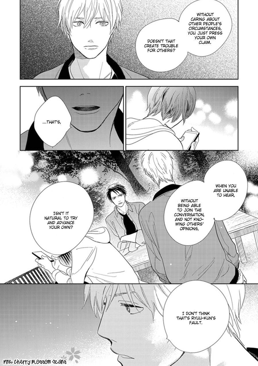 Hidamari ga Kikoeru Chapter 20 page 13 - Chapter 20