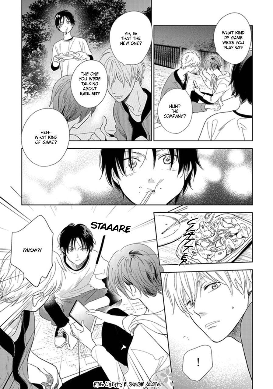 Hidamari ga Kikoeru Chapter 20 page 16 - Chapter 20