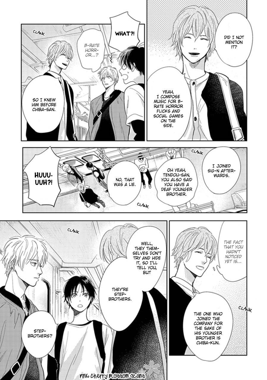 Hidamari ga Kikoeru Chapter 20 page 20 - Chapter 20