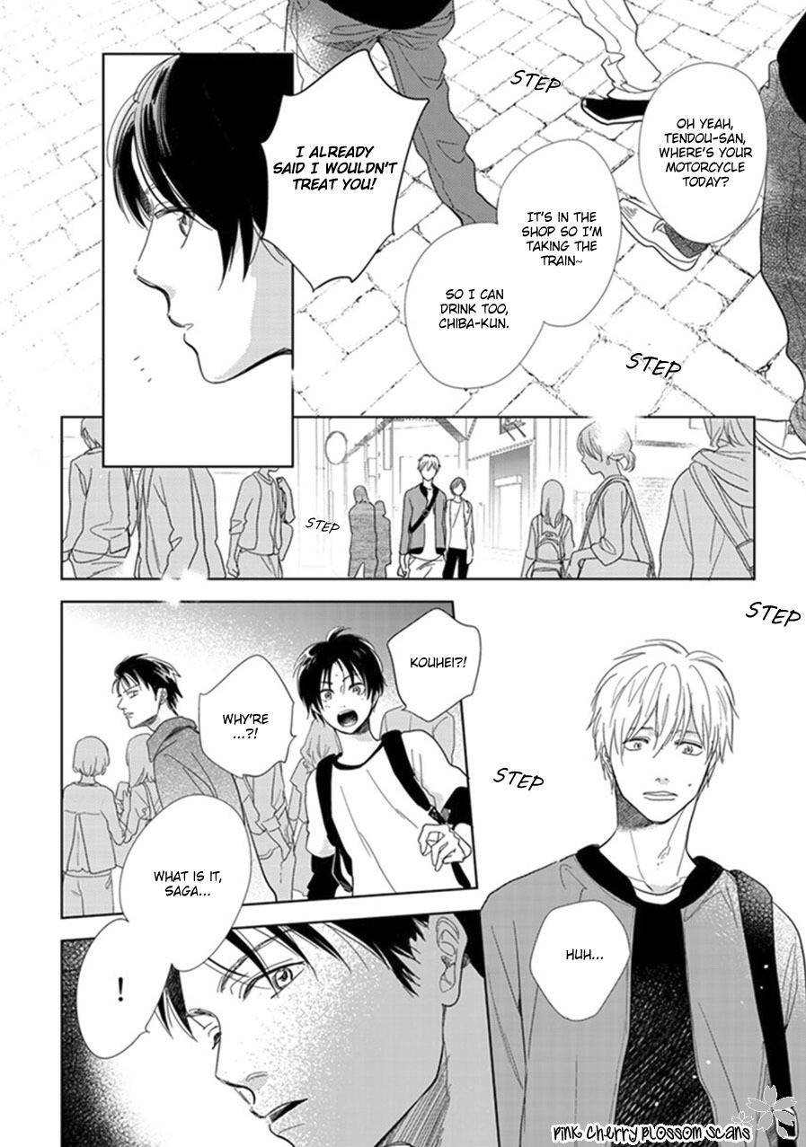 Hidamari ga Kikoeru Chapter 20 page 3 - Chapter 20