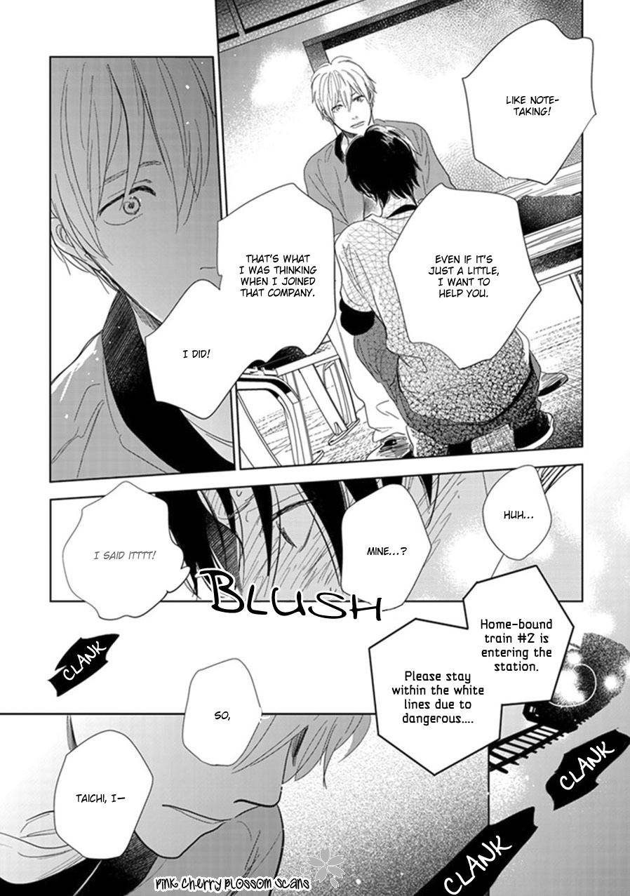 Hidamari ga Kikoeru Chapter 20 page 38 - Chapter 20