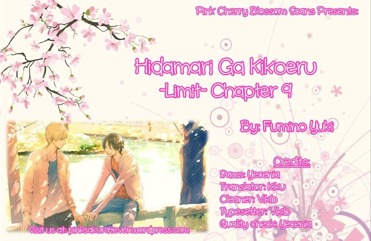 Hidamari ga Kikoeru Chapter 21 page 1 - Chapter 21