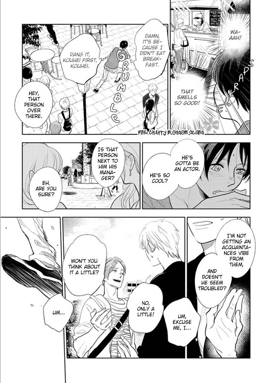 Hidamari ga Kikoeru Chapter 21 page 10 - Chapter 21