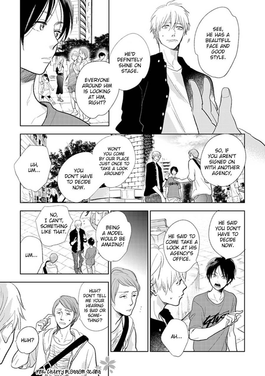 Hidamari ga Kikoeru Chapter 21 page 12 - Chapter 21