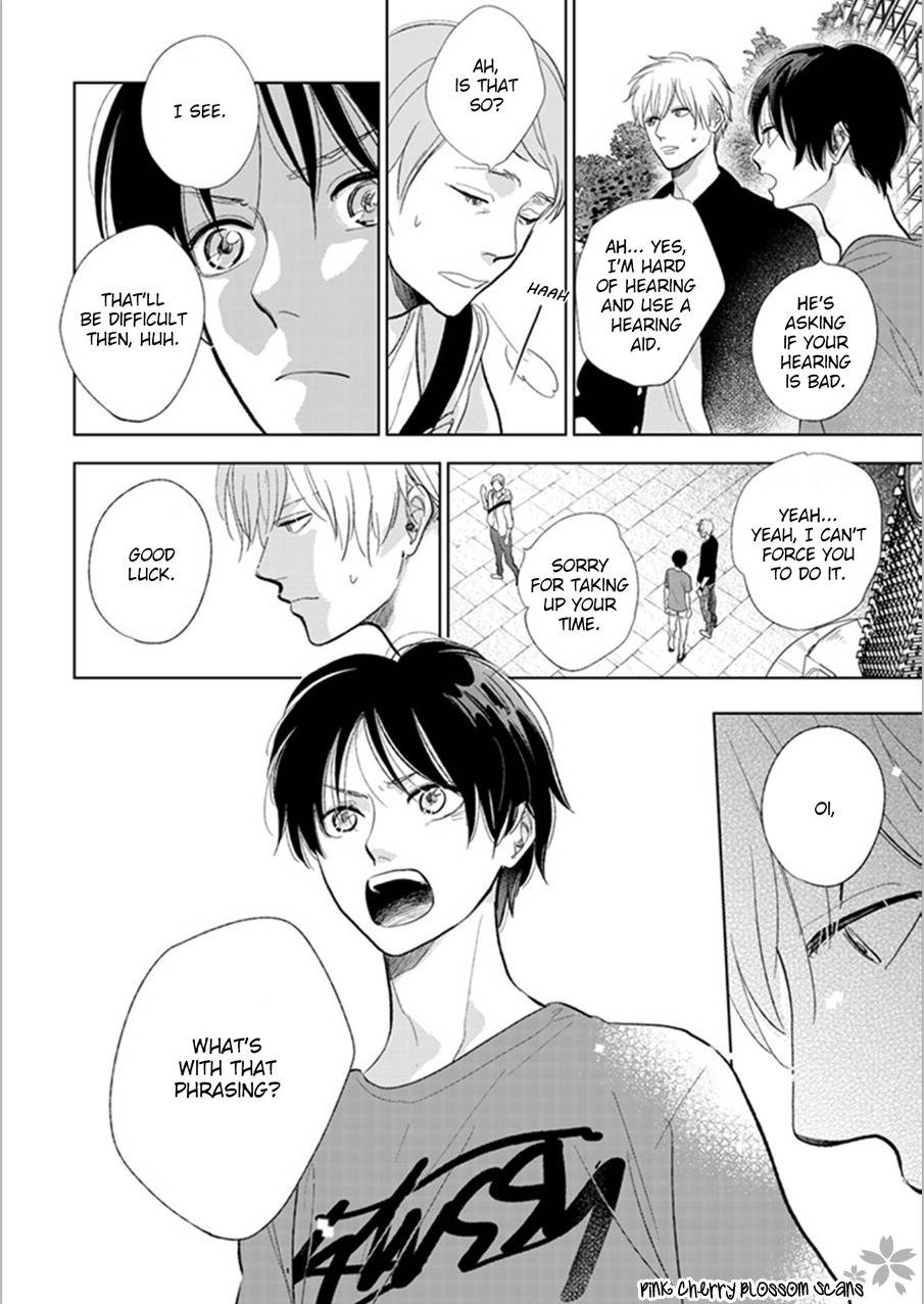 Hidamari ga Kikoeru Chapter 21 page 13 - Chapter 21