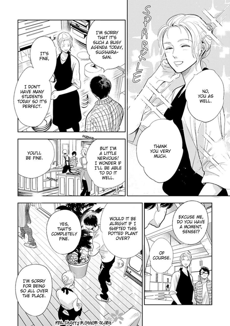 Hidamari ga Kikoeru Chapter 21 page 17 - Chapter 21