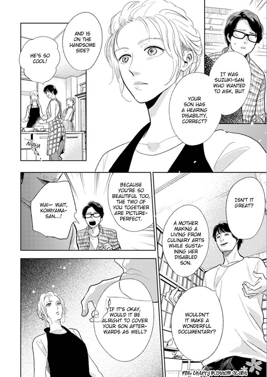 Hidamari ga Kikoeru Chapter 21 page 19 - Chapter 21