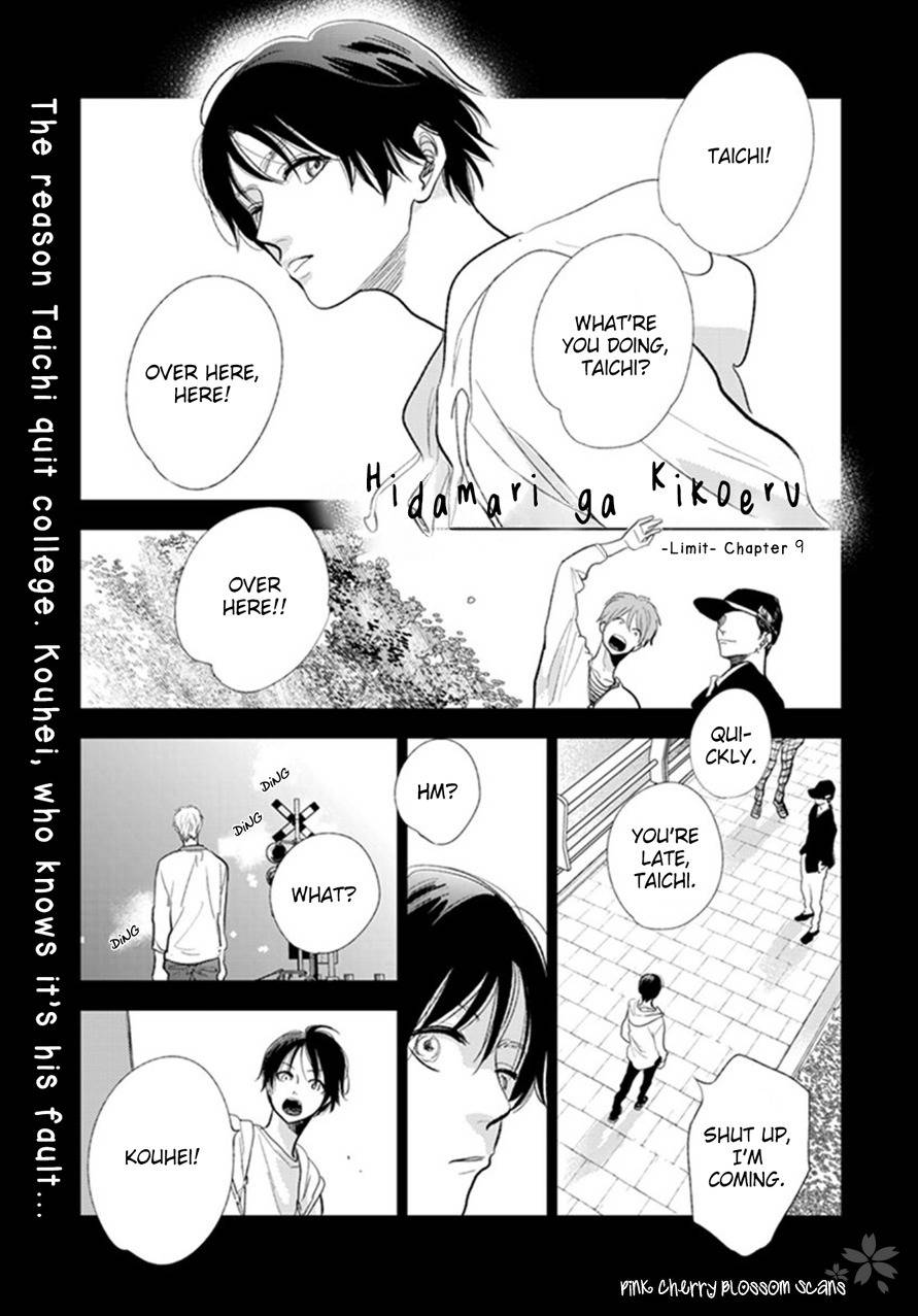 Hidamari ga Kikoeru Chapter 21 page 2 - Chapter 21