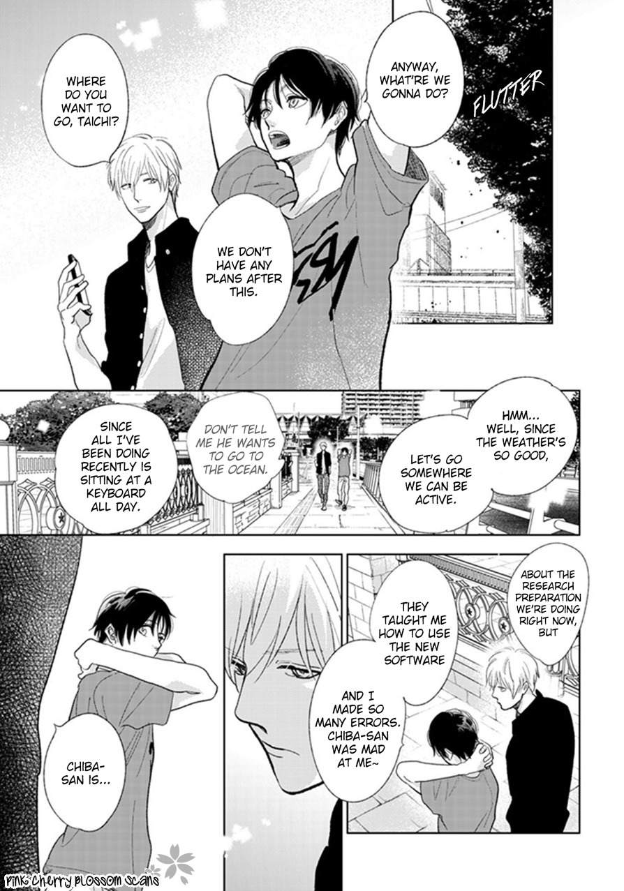 Hidamari ga Kikoeru Chapter 21 page 24 - Chapter 21
