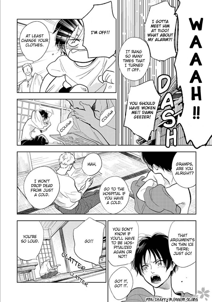 Hidamari ga Kikoeru Chapter 21 page 5 - Chapter 21