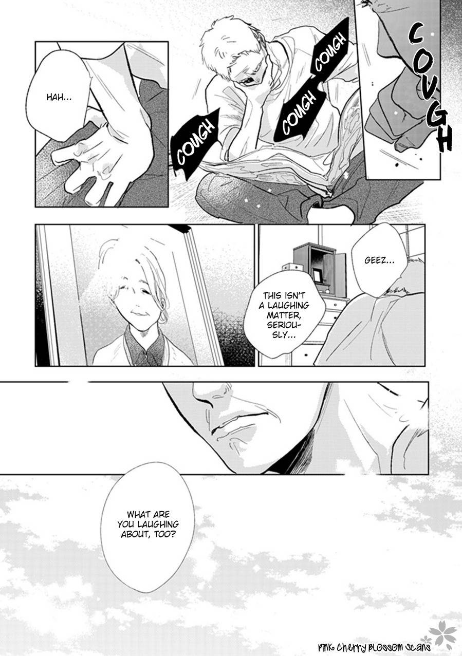 Hidamari ga Kikoeru Chapter 21 page 6 - Chapter 21