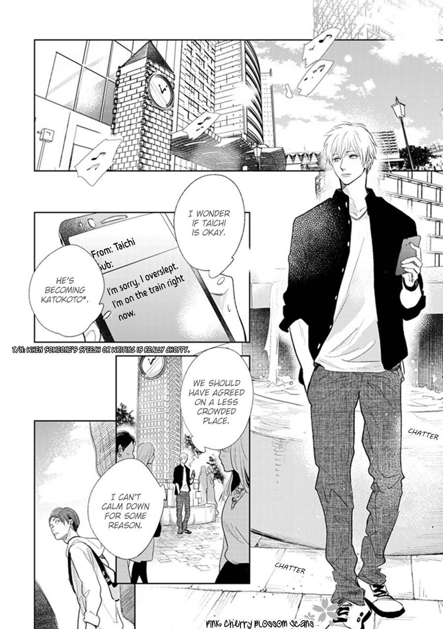 Hidamari ga Kikoeru Chapter 21 page 7 - Chapter 21