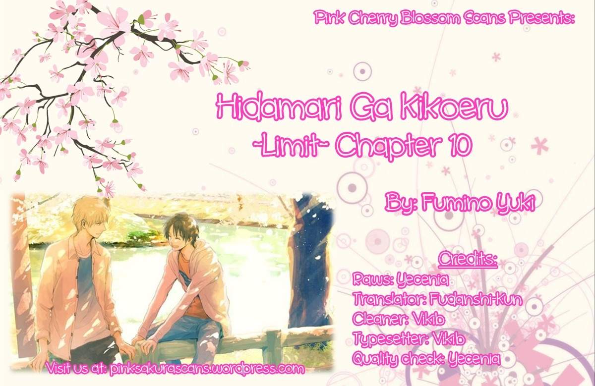 Hidamari ga Kikoeru Chapter 22 page 1 - Chapter 22
