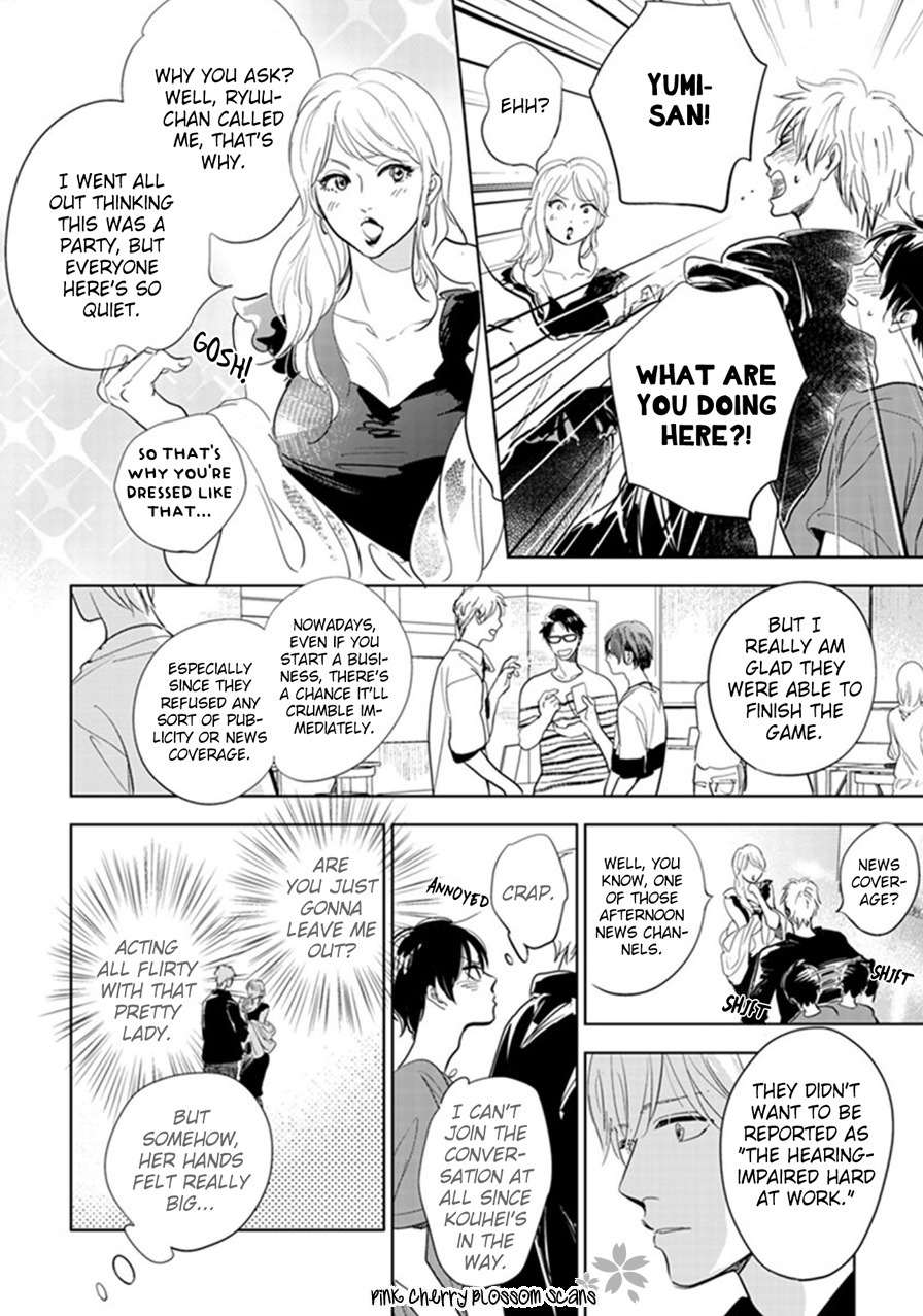 Hidamari ga Kikoeru Chapter 22 page 11 - Chapter 22