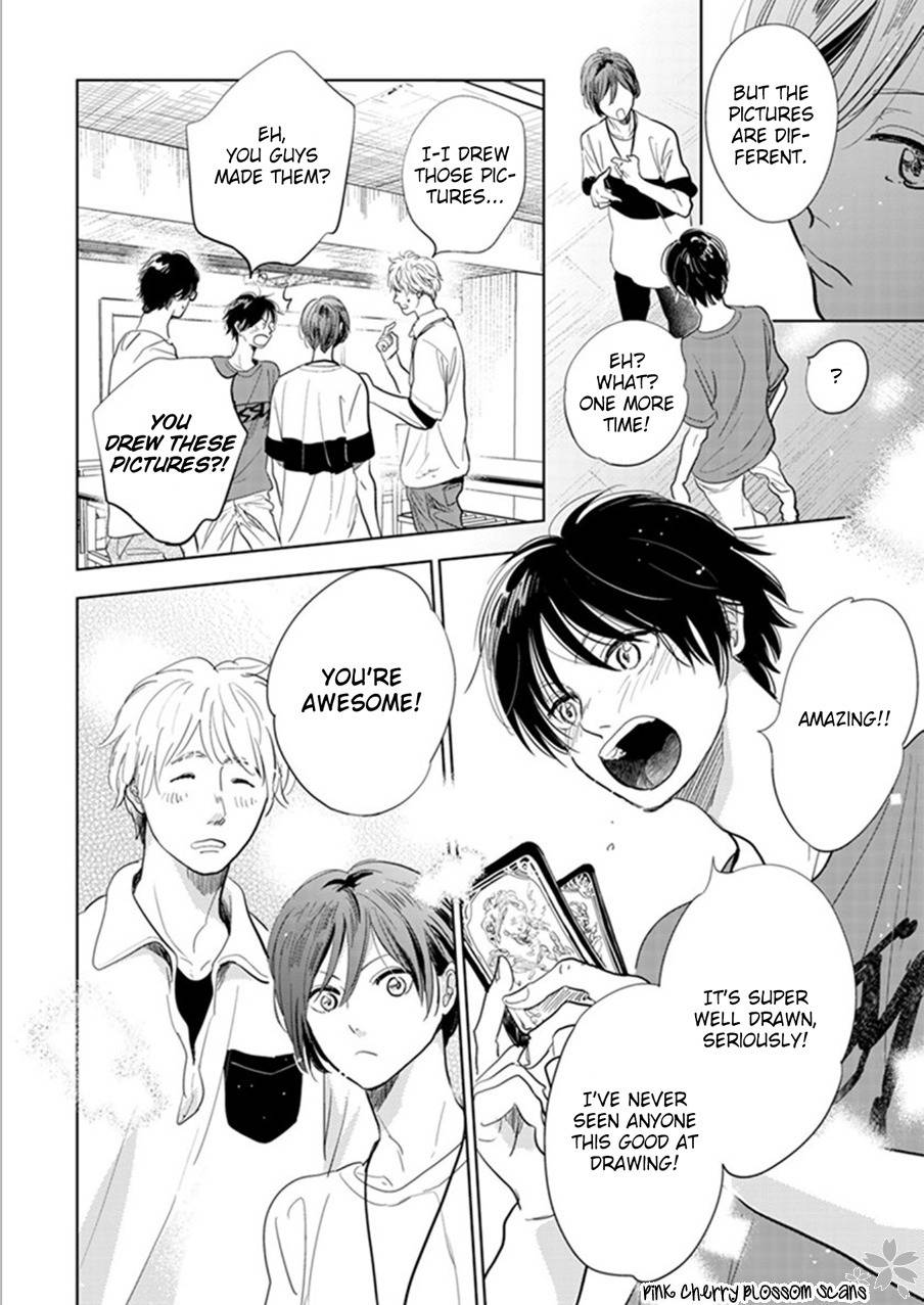 Hidamari ga Kikoeru Chapter 22 page 13 - Chapter 22