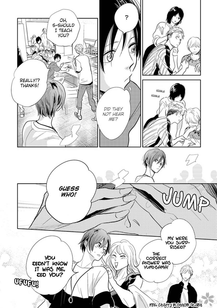 Hidamari ga Kikoeru Chapter 22 page 15 - Chapter 22