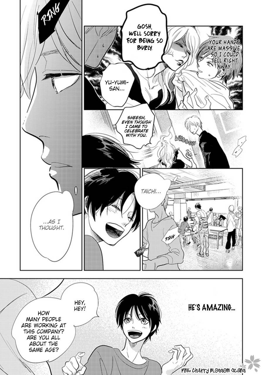 Hidamari ga Kikoeru Chapter 22 page 16 - Chapter 22