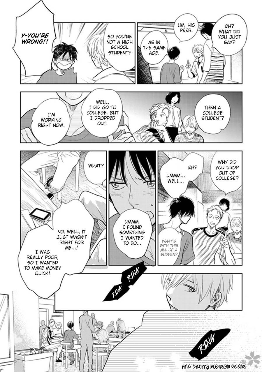 Hidamari ga Kikoeru Chapter 22 page 18 - Chapter 22
