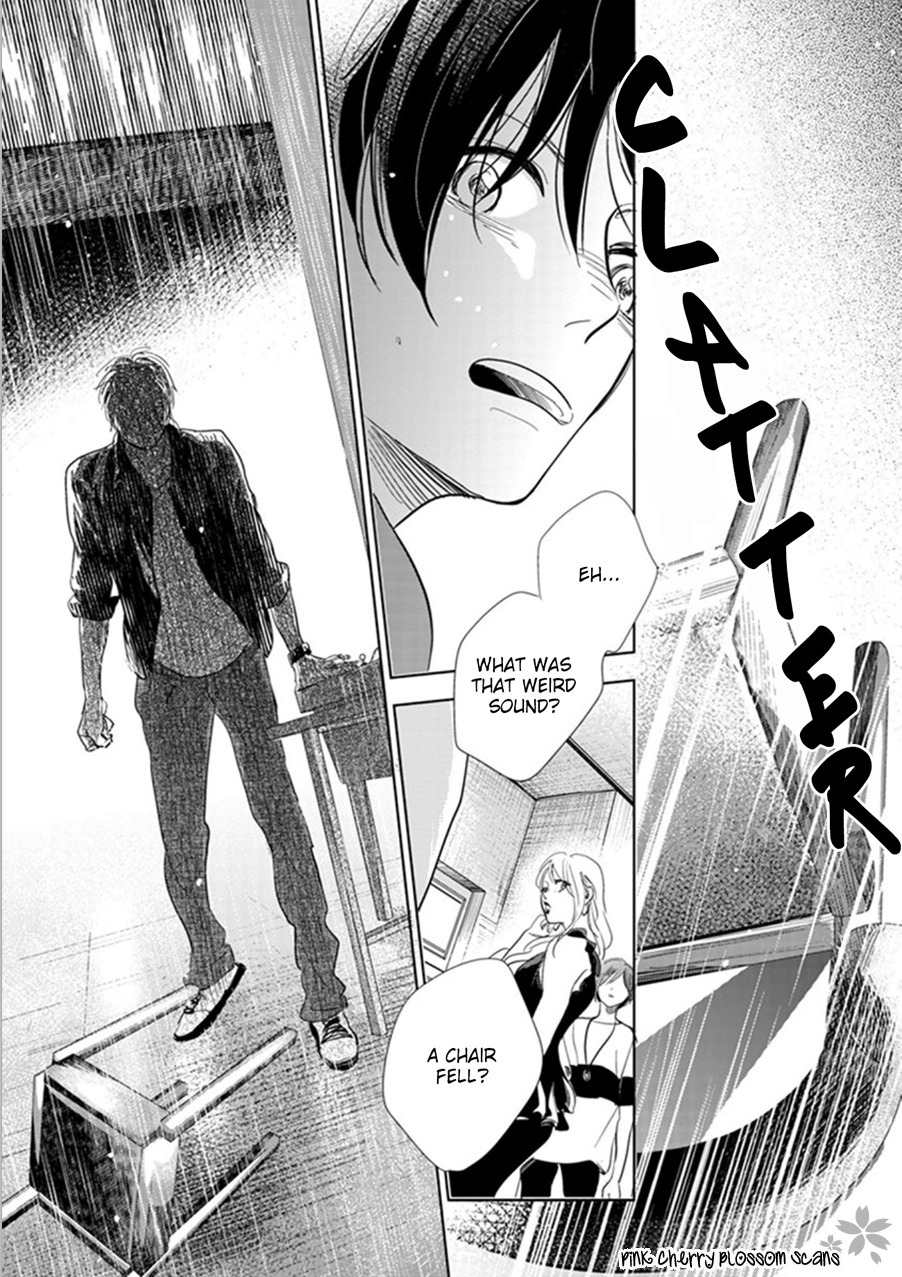 Hidamari ga Kikoeru Chapter 22 page 20 - Chapter 22