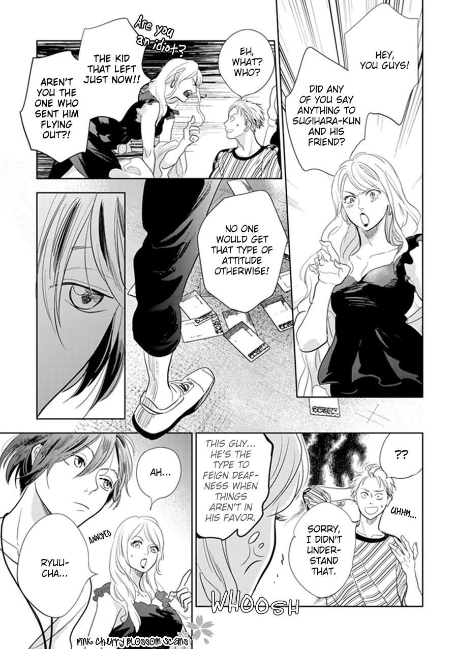 Hidamari ga Kikoeru Chapter 22 page 24 - Chapter 22