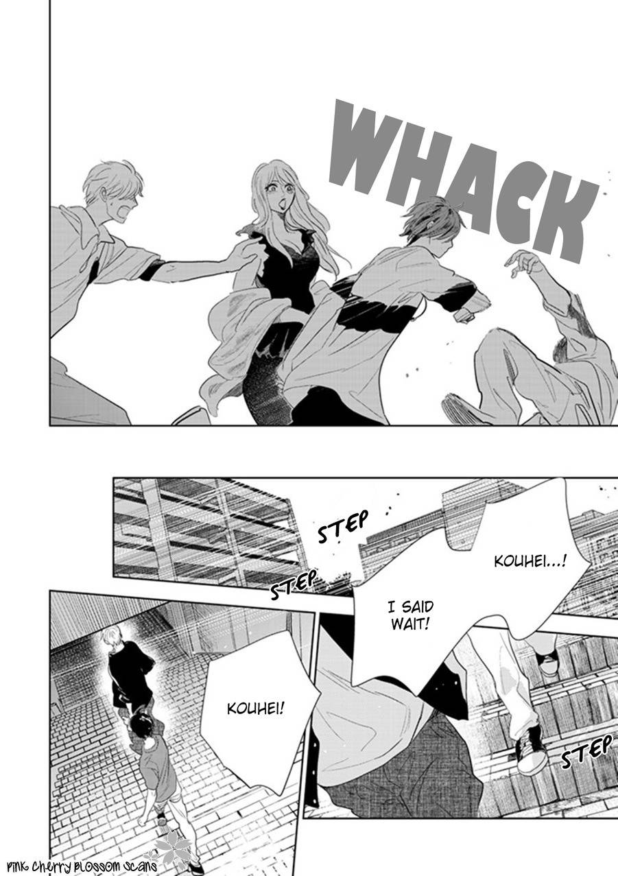 Hidamari ga Kikoeru Chapter 22 page 25 - Chapter 22
