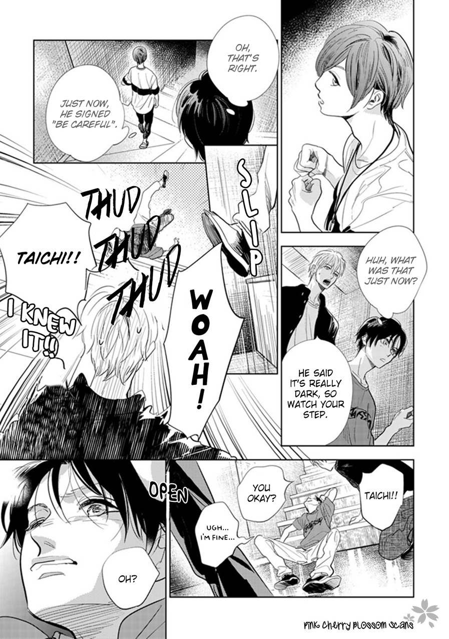 Hidamari ga Kikoeru Chapter 22 page 6 - Chapter 22