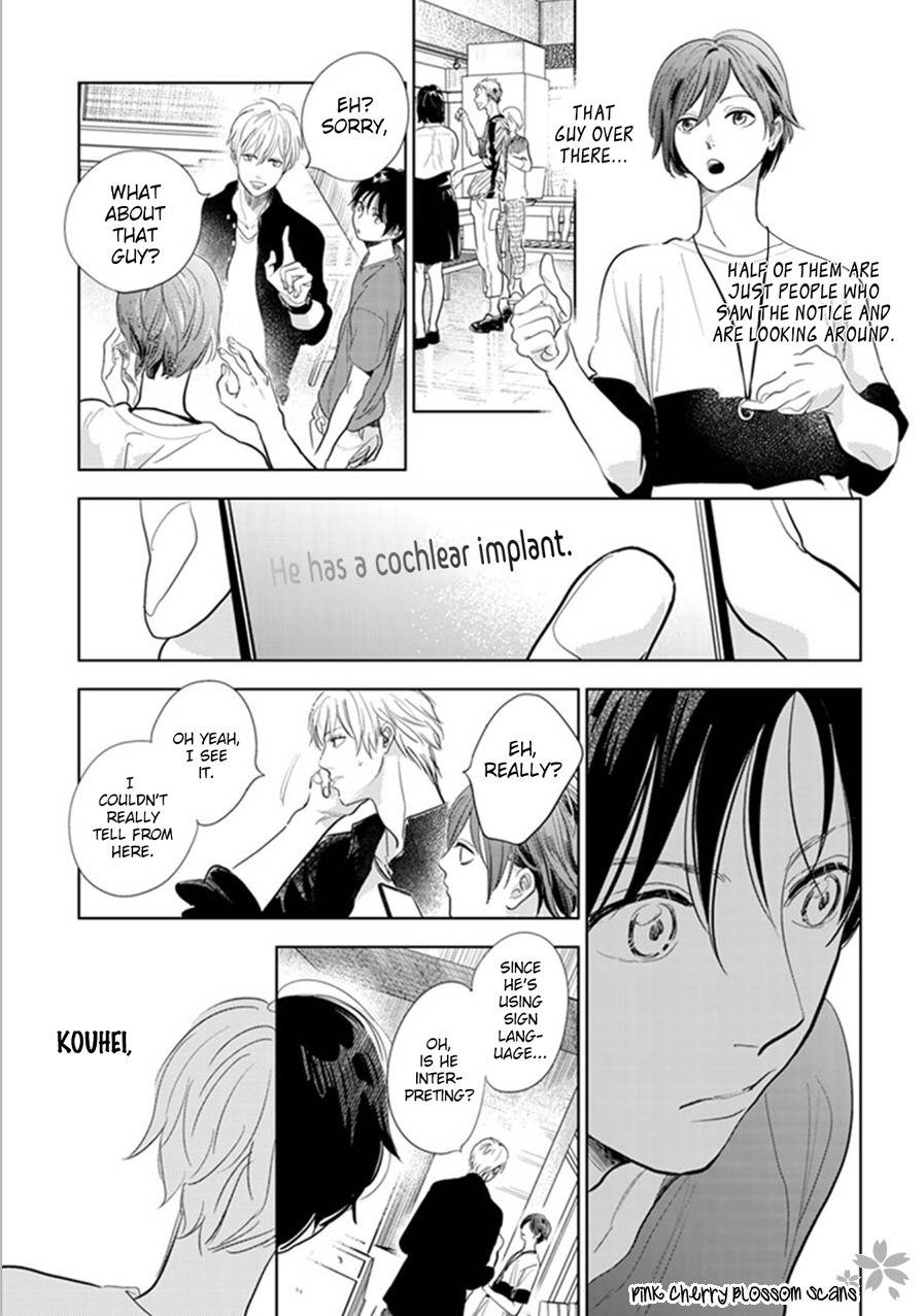 Hidamari ga Kikoeru Chapter 22 page 8 - Chapter 22