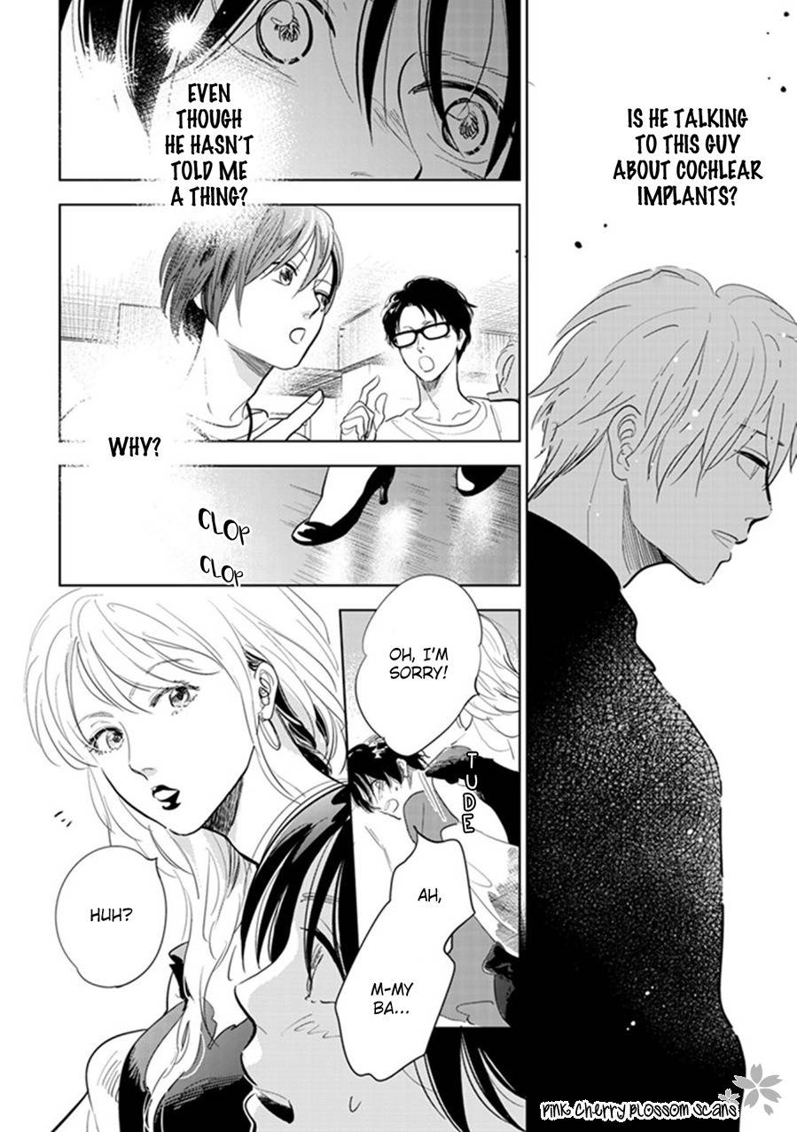 Hidamari ga Kikoeru Chapter 22 page 9 - Chapter 22